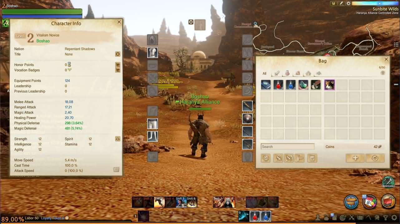 3DMMORPG端游【上古世纪5.0六种族5职业汉化版】最新整理Win系服务端 货币修改教程 PC客户端 详细搭建教程