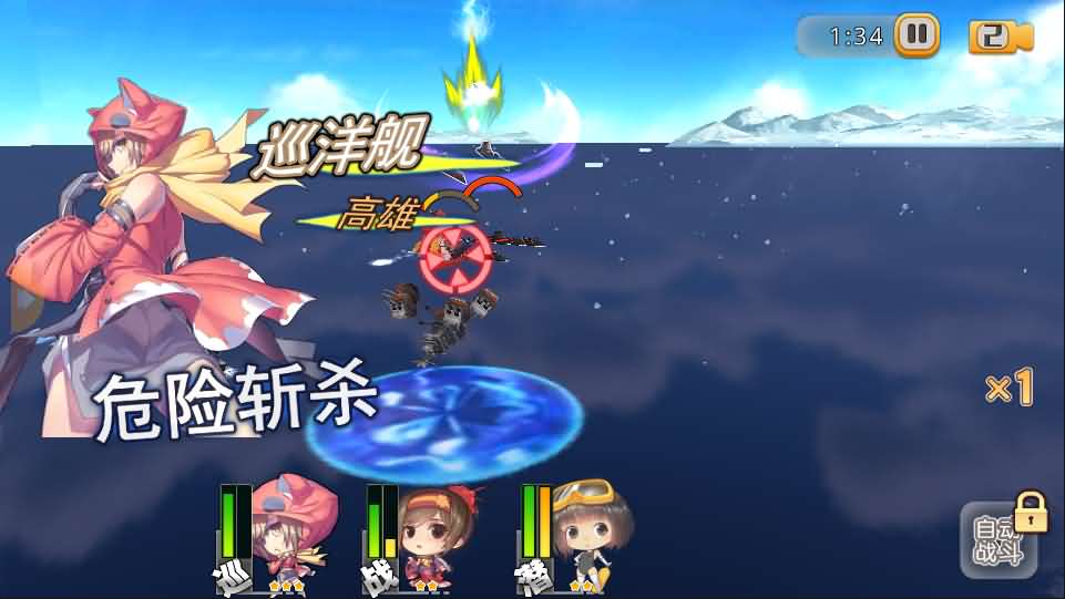 跨次元美少女海战手游【蔚蓝航线之无双舰姬修复版】最新整理WIN系服务端 本地注册 安卓苹果双端 运营后台 新版GM授权后台 详细搭建教程