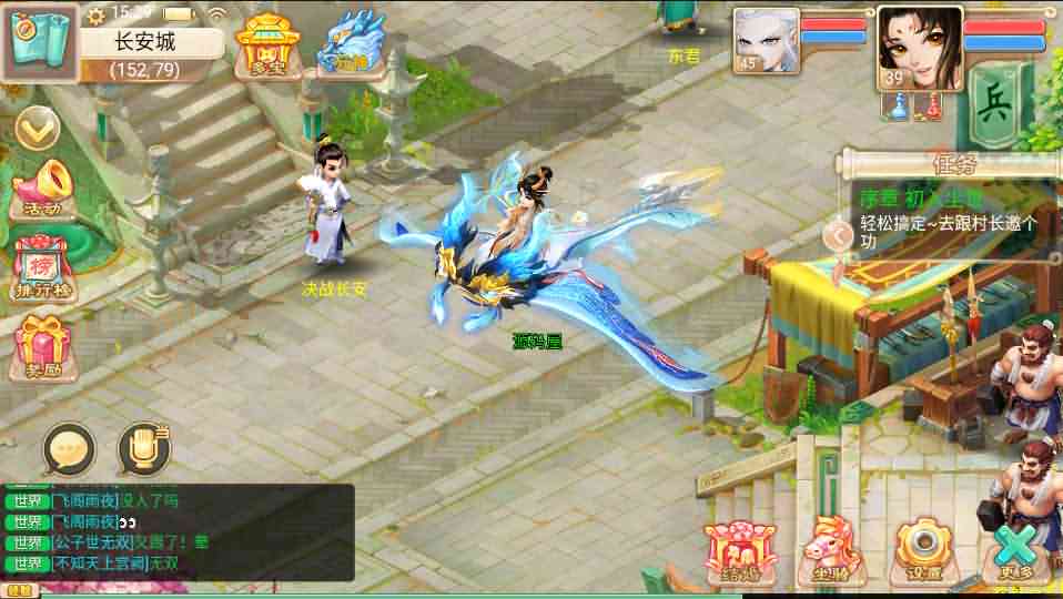 大话回合手游【封神西游】最新整理独家定制开服WIN系服务端+安卓+运营后台+详细搭建教程-源码分享站