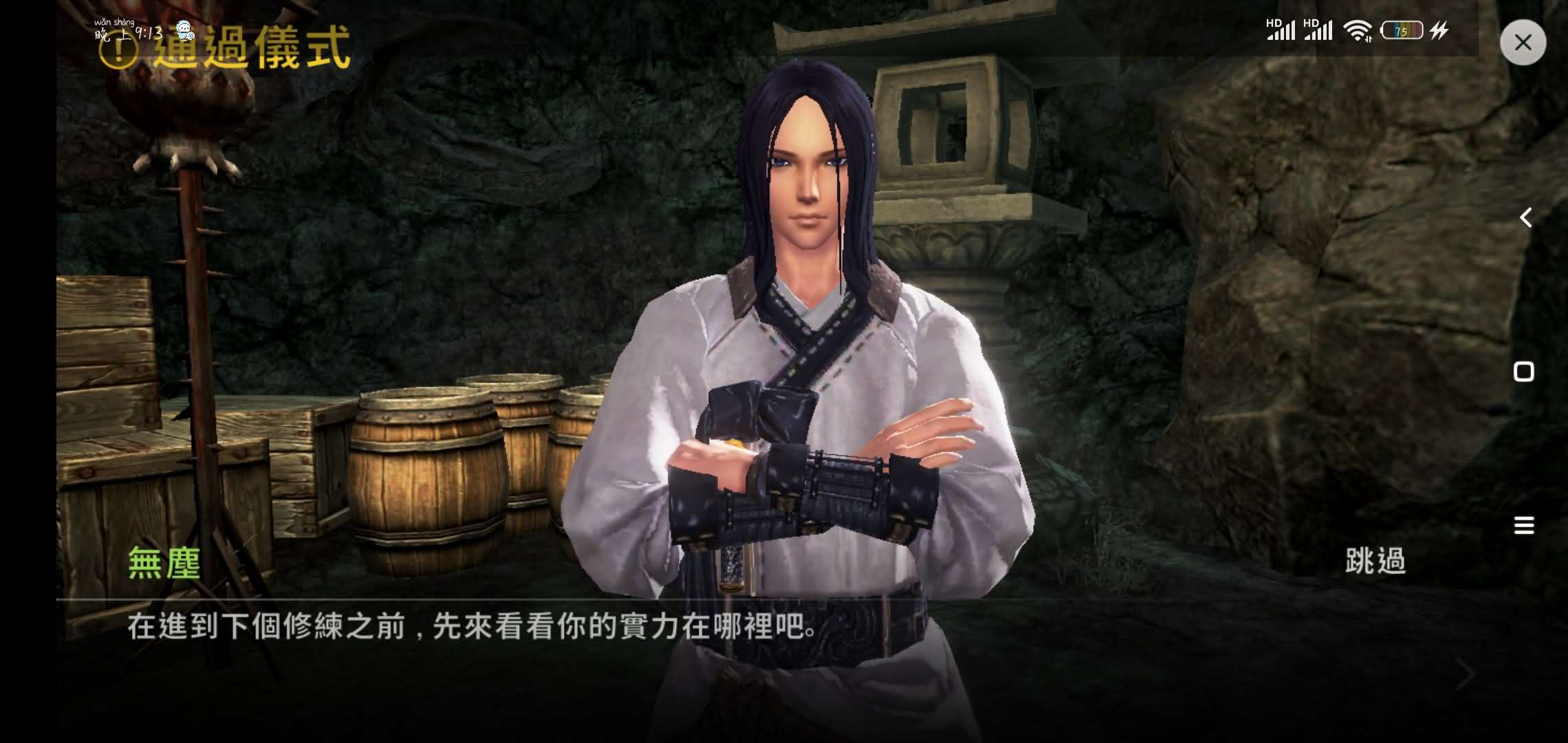 【剑灵M革命】最新整理win系半手工端+本地注册双端+教程+集成网页后台+简易邮件工具