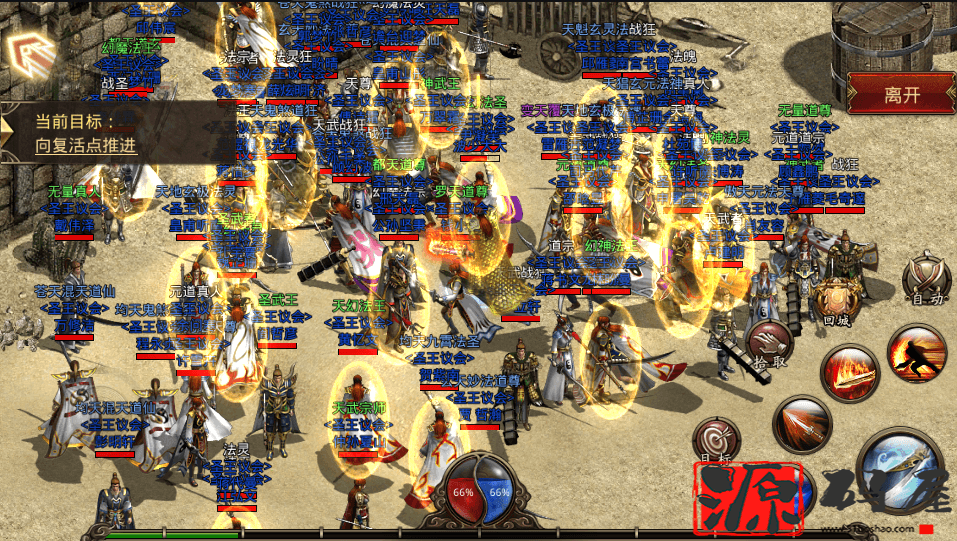 传世手游【战旗争霸第三季】最新整理单机一键既玩服务端服务端（赠Linux本地学习手工端+GM授权物品后台+视频教程+安卓苹果双端）