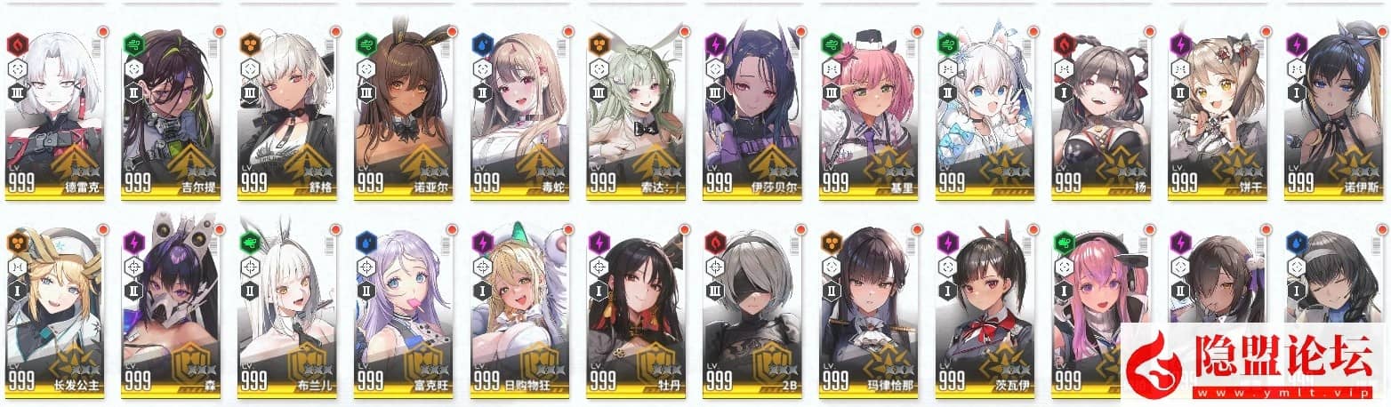 某宝NIKKE胜利女神妮姬单机官服同步125.12.5版本最新一键单机版二周年灰姑娘PC可抽卡剧情关卡完整 视频教程