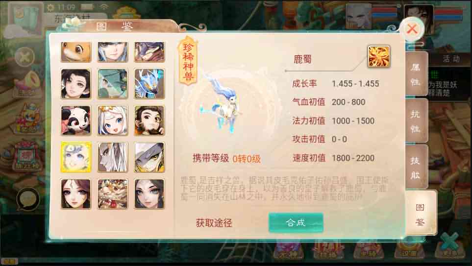 大话回合手游【纵歌长安】最新整理Win系服务端+安卓苹果双端+代理后台+详细搭建教程