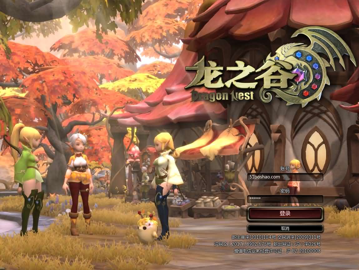 3DQ萌冒险端游【龙之谷574】最新整理WIN系半手工服务端 PC客户端 网页注册 GM工具 详细搭建教程 视频教程-源码分享站