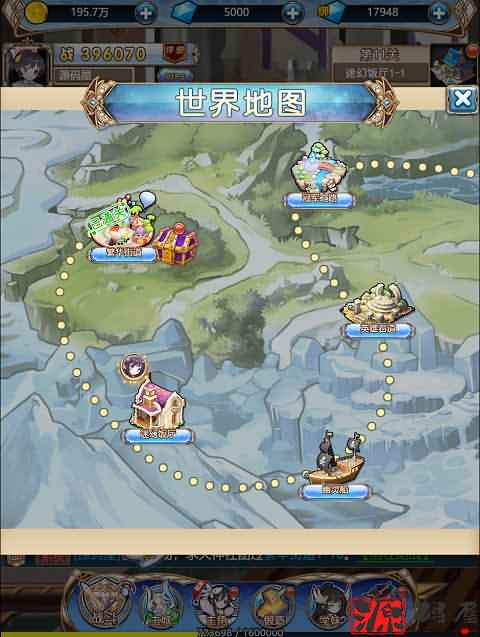 三网H5【女神学院H5】 最新整理Linux手工服务端+授权物品后台+详细搭建教程