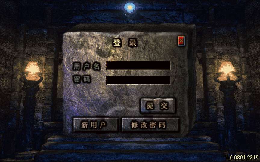 战神引擎传奇手游【永恒盛世三职业[白猪3]】2025整理特色服务端 终极之地 万妖塔 盘古禁地【站长亲测】