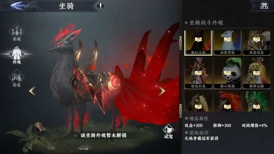 3DARPG动作手游【极无双2初始版】9月最新整理Linux手工服务端 详细搭建教程 视频教程 GM后台 本地注册热更 安卓客户端