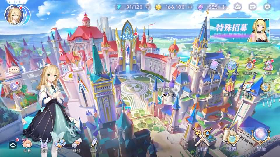 二次元卡牌回合手游【少女戰姬修复版】最新整理Linux手工服务端 运维后台 管理后台 GM授权后台 CDK账号授权后台 安卓 详细搭建教程 视频教程