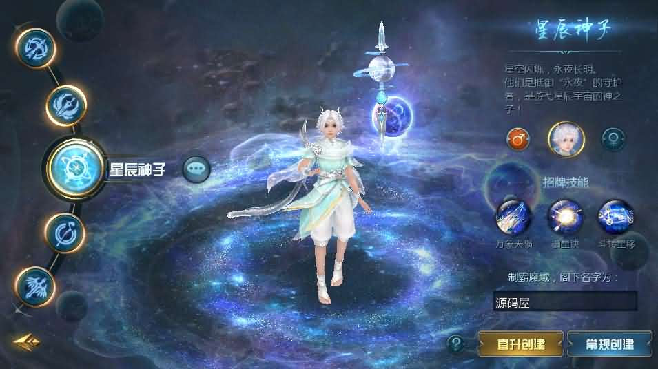 1655互通魔域【新紫川魔域】最新整理Win系半手工服务端 本地验证 本地注册 全套工具 详细搭建教程