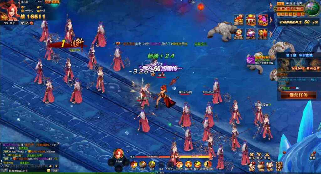 精品网页游戏【神话三国之神魔乱舞】8月最新打包Win系服务端 详细外网搭建教程 货币充值教程