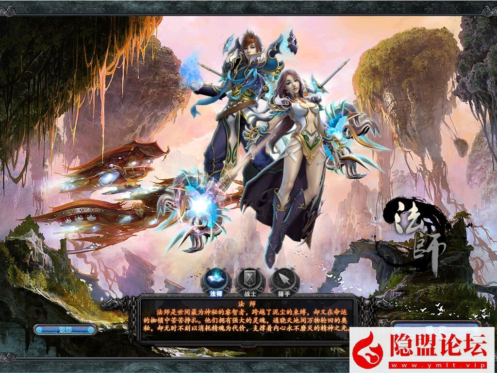 最新整理【QQ幻想世界】VM一键单机端20250726修复版 视频教程 GM脚本命令及物品代码 启动服务端脚本-源码分享站