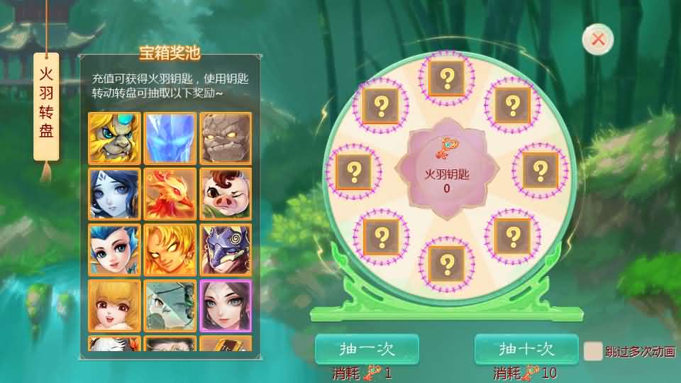 大话回合手游【缥缈西游之武曜台孩子升级版】最新整理Linux手工服务端 管理后台 CDK授权后台2.0 安卓苹果双端 详细搭建教程 视频教程