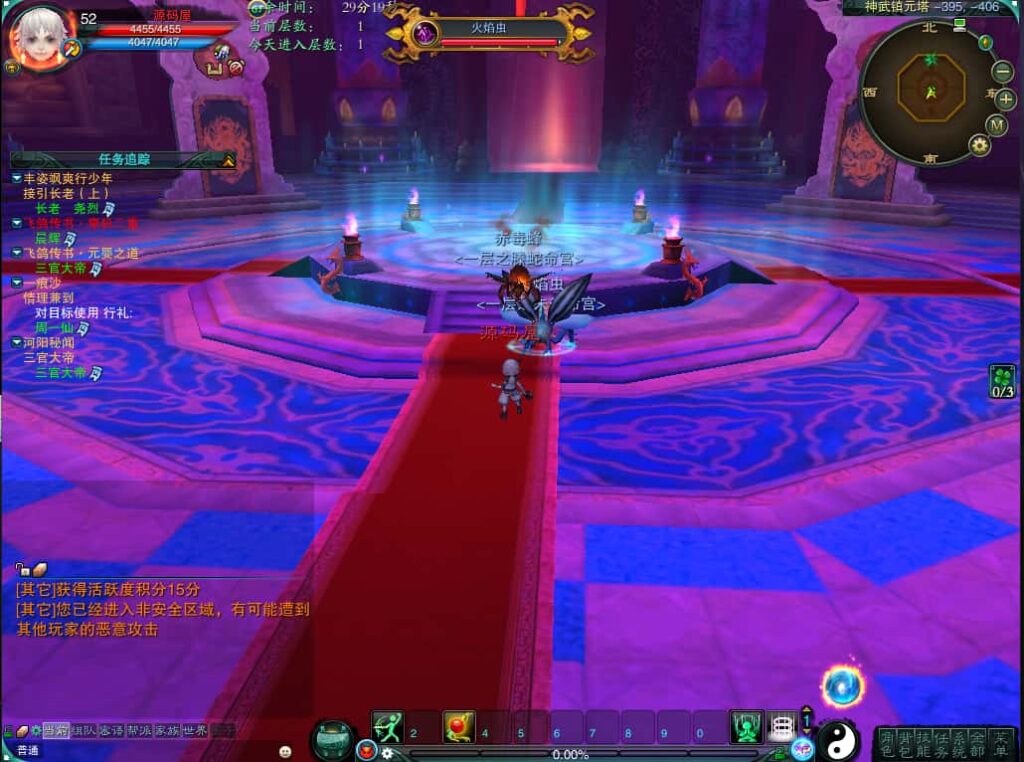 3DMMORPG端游【诛仙3种族14职业】8月最新打包VM单机一键端 Linux手工服务端 详细搭建教程 通用视频教程 GM工具 网页注册 PC客户端