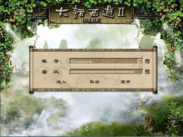 GGE2互通大话【GGE2大话技能端复古3-4族切换】最新整理WIN系服务端 安卓PC互通客户端 内置GM工具 安卓出包教程 全套源码 详细搭建教程 视频教程-源码分享站