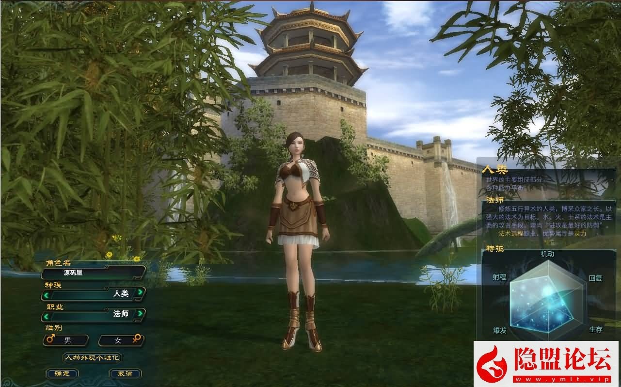 3D魔幻RPG端游【完美世界138V78赤炎赞歌】最新整理单机一键即玩镜像端 Linux手工服务端 管理后台 网页注册 GM工具 PC客户端 视频教程