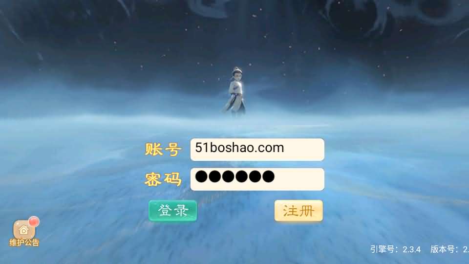 大话回合手游【精品西游之内丹超变版】最新整理单机一键即玩端 Linux手工服务端 安卓 神兔后台 全套源码 详细搭建教程 视频教程-源码分享站