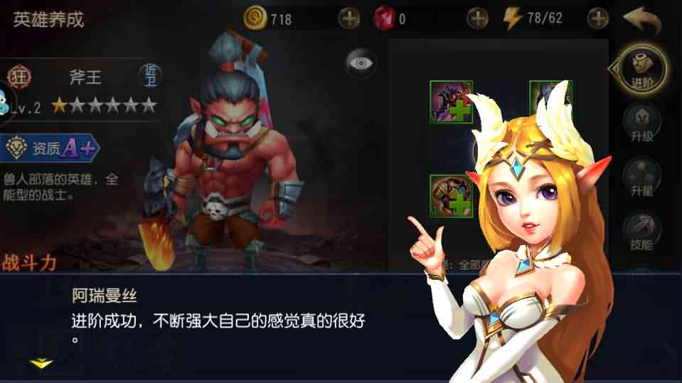 经典卡牌对战手游【绝地兽王】最新整理单机一键即玩服务端+Linux手工服务端+运营后台