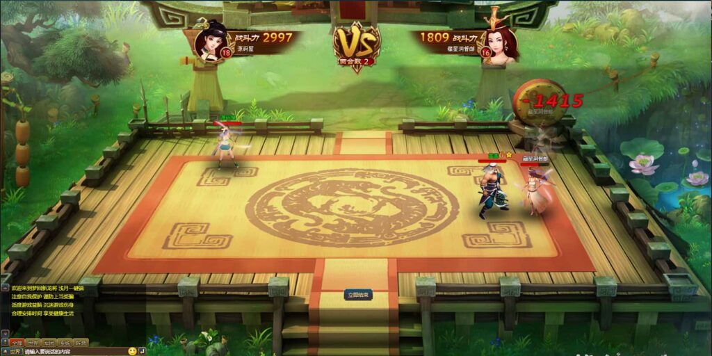 精典三国页游【新龙将2之斗将魂完美双绝四圣版】8月最新打包Win系服务端 详细外网搭建教程 开区教程 加武将教程 充值教程