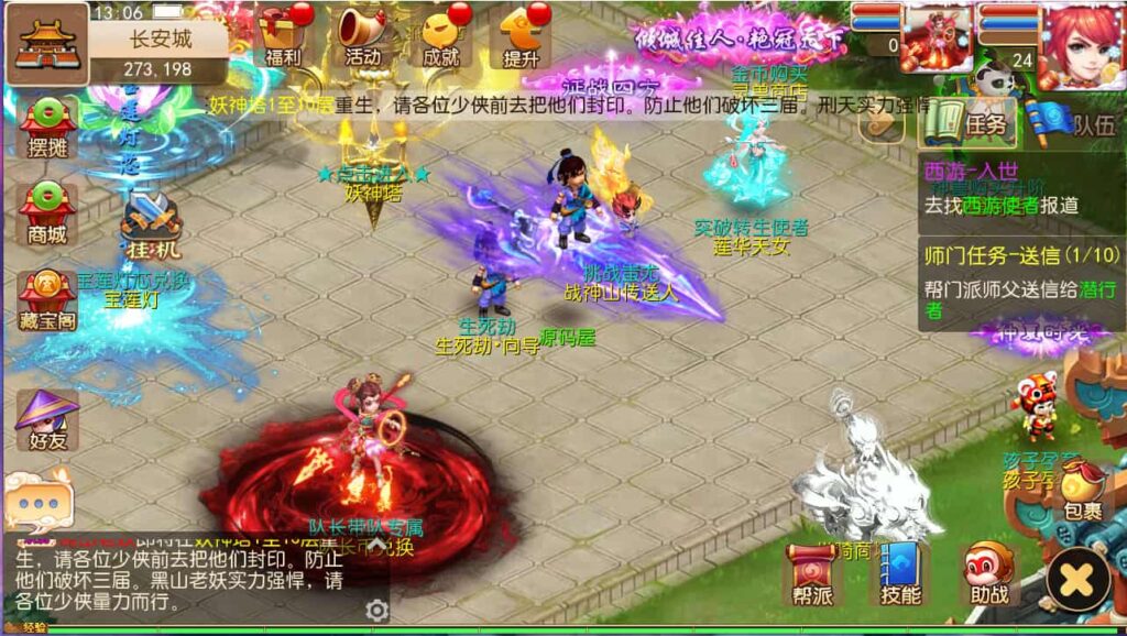 MT3换皮MH【梦十一挂机尊享定制版】9月最新打包VM单机一键端 Linux手工服务端 GM后台 详细搭建教程 通用视频教程 全套源码 安卓苹果双端