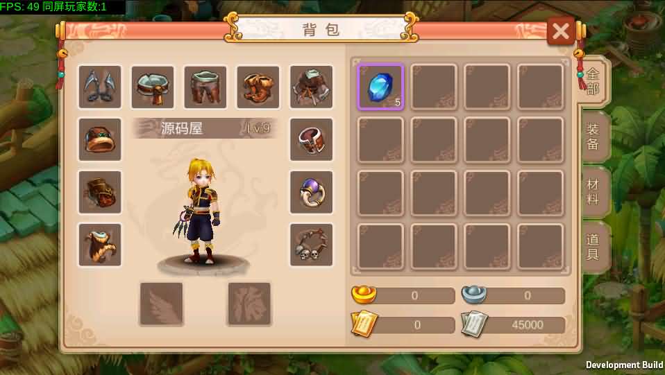 Q版回合怀旧手游【天书奇谈】最新整理单机一键即玩镜像服务端+Linux手工端+视频教程