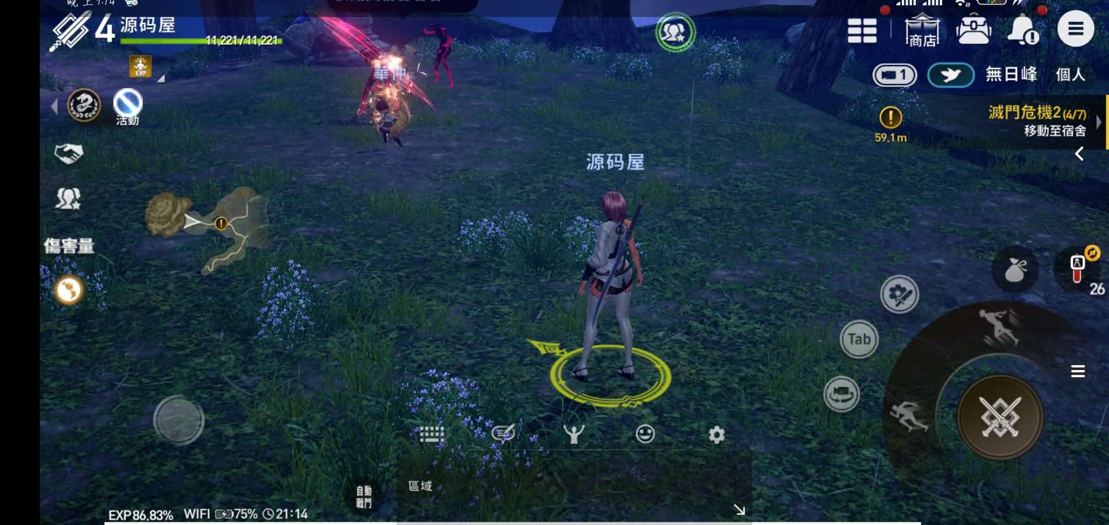 【剑灵M革命】最新整理win系半手工端+本地注册双端+教程+集成网页后台+简易邮件工具