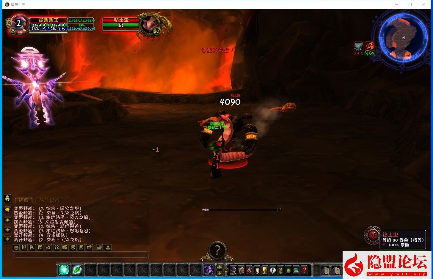 最新整理【Wow魔兽世界怀旧特色版335爱丽丝精品端无限制版】免虚拟机一键单机版解压即撸 视频教程 GM命令