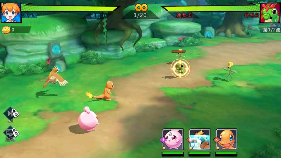 卡牌回合手游【口袋妖怪之萌妖出没多区L版】最新整理Linux手工端服务端 安卓 GM授权后台 管理后天 详细搭建教程