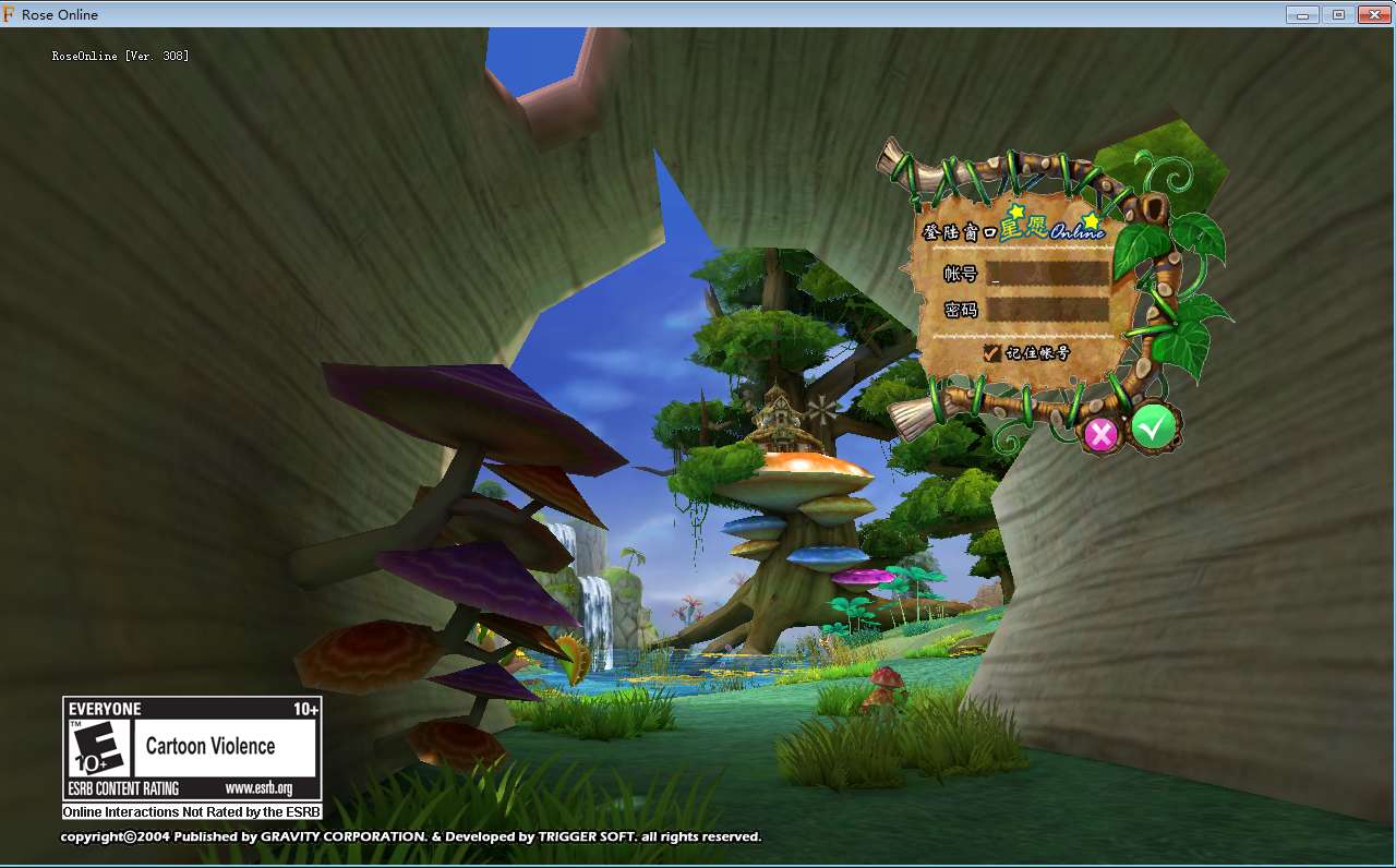 典藏Q萌冒险端游【RoseZA星源-精灵密语】2025最新整理Win一键服务端 PC客户端 教程【站长亲测】-源码分享站