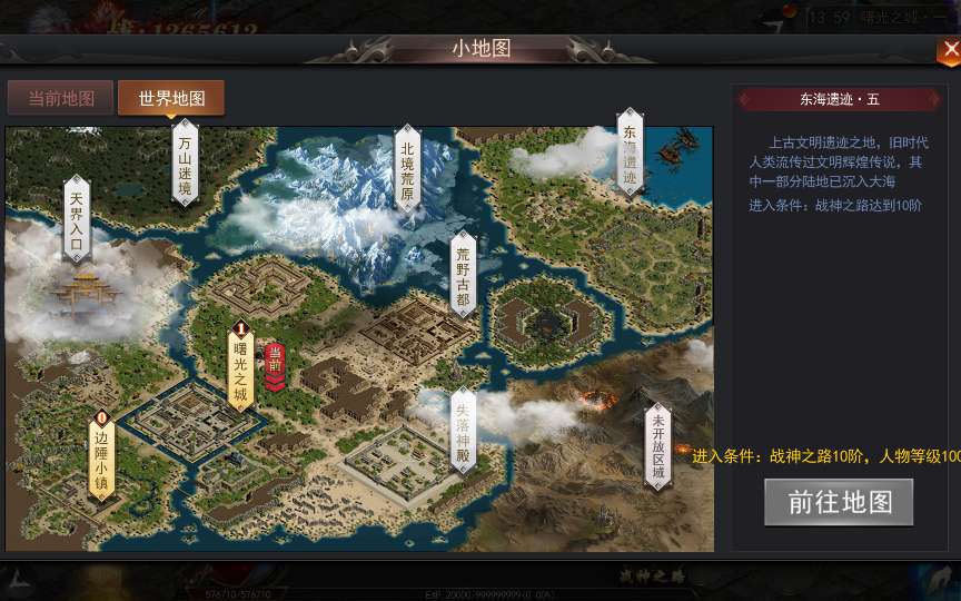 白日门传奇手游【无限刀3之刀光剑影多区跨服完整版】2024最新整理Win一键服务端 本地注册验证 GM授权后台 教程【站长亲测】