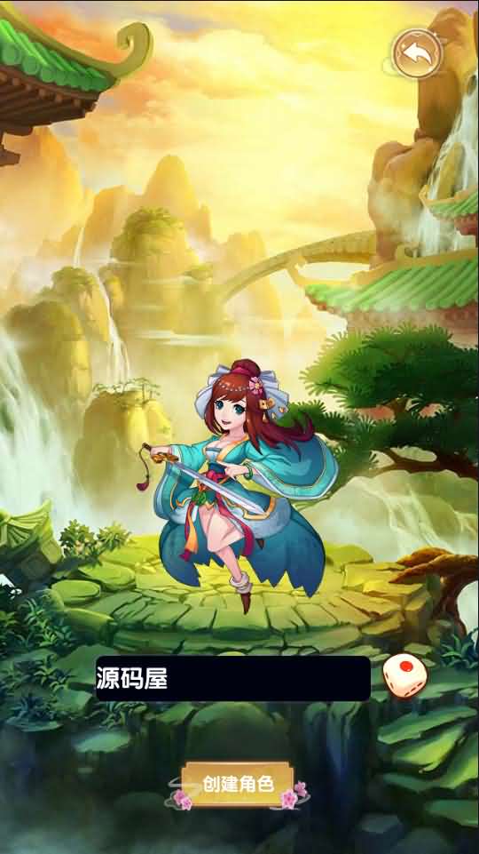 稀有卡牌手游【武侠大宗师翅膀端】最新整理Win系服务端+安卓苹果双端+GM后台+详细搭建教程