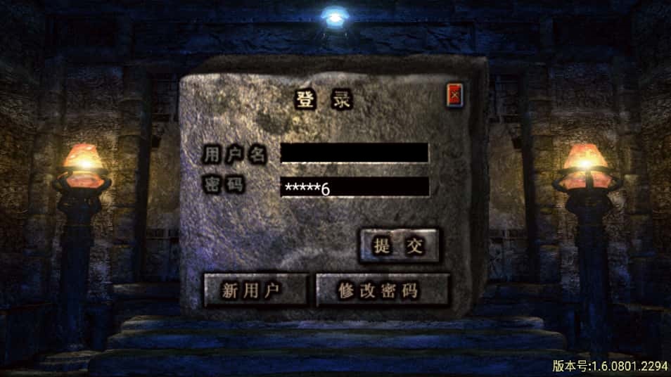 战神引擎传奇手游【神迹小黄人单职业十五大陆白猪版】7月最新打包Win系一键服务端 详细搭建教程 语音视频教程 GM物品充值后台 安卓苹果双端-源码分享站