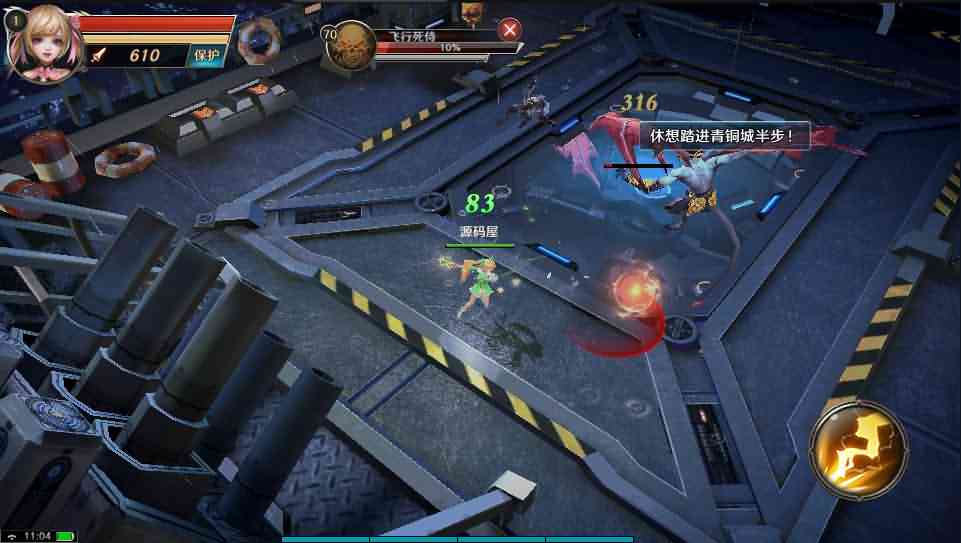 3D魔幻手游【龙族世界】最新整理Linux手工端+安卓苹果双端+客户端解密工具+CDK授权后台+详细搭建教程