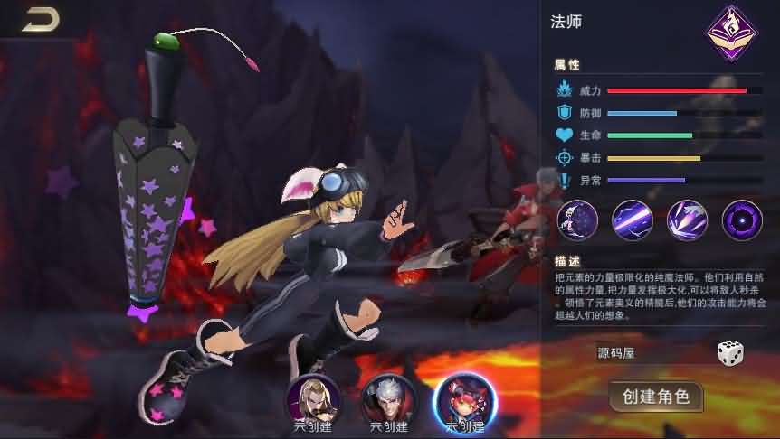 横版闯关手游【我守护的世界】最新整理Win一键既玩服务端+授权物品后台