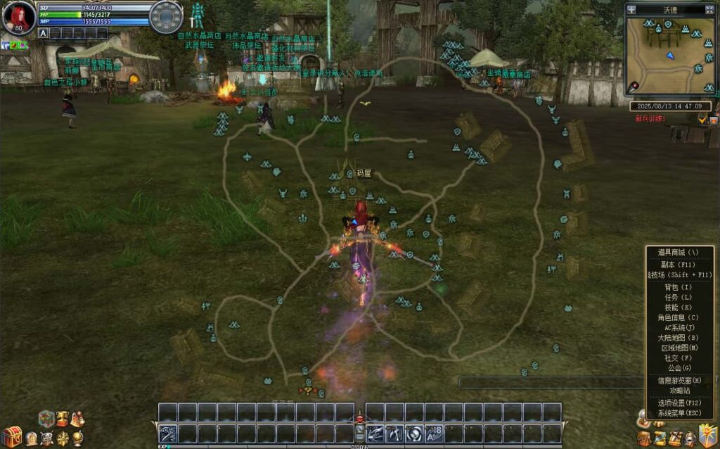 3DMMORPG端游【新版奇迹世界二幻影城八职业版】8月最新打包Win一键服务端 详细搭建教程 货币修改教程 登录器生成器 网页注册 GM工具指令 PC客户端