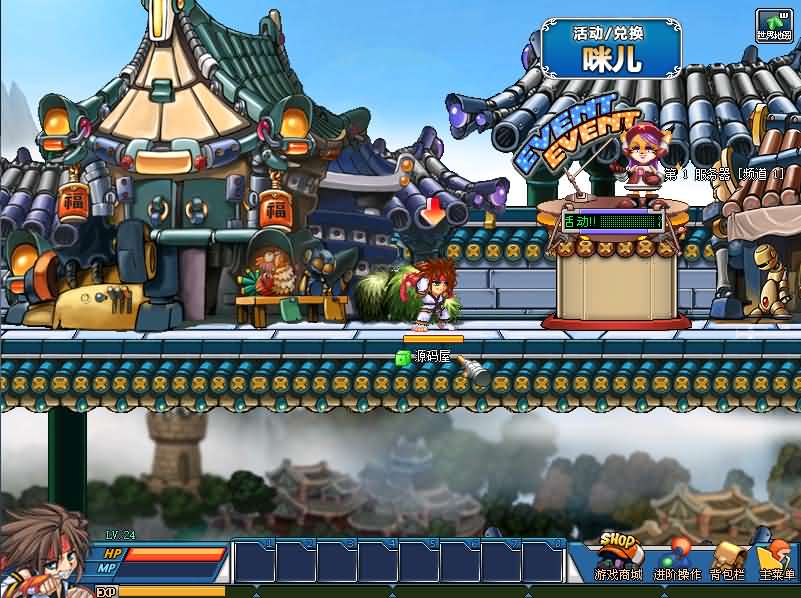 Q萌冒险端游【KO堂】最新整理WIN系半手工服务端 PC客户端 网页注册 详细搭建教程 视频教程