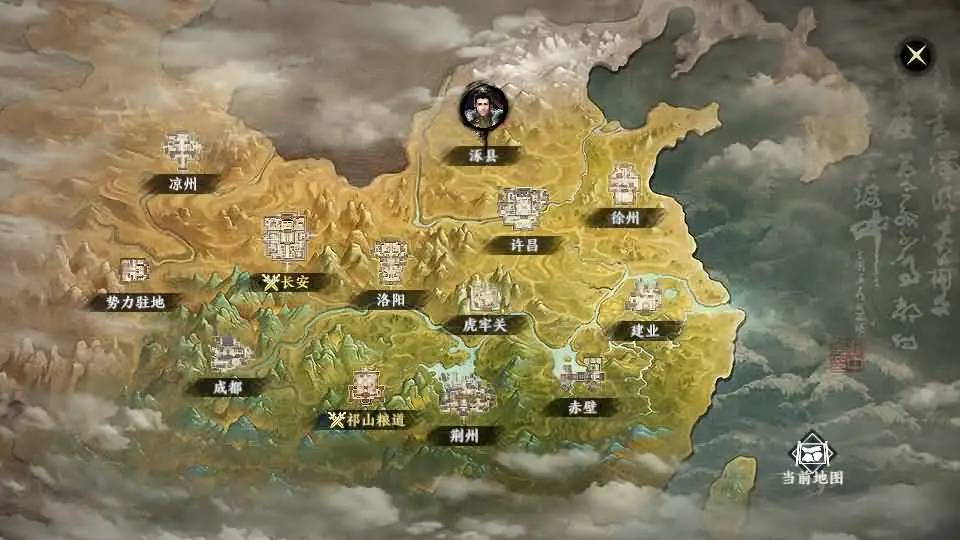 3DARPG动作手游【极无双2初始版】9月最新整理Linux手工服务端 详细搭建教程 视频教程 GM后台 本地注册热更 安卓客户端