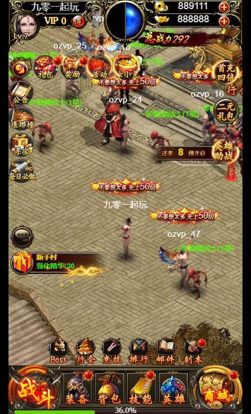 三网H5游戏【热血霸业H5假人版】Win一键既玩服务端 陪玩假人 特戒 GM后台【站长亲测】