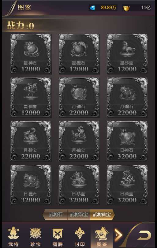 稀有三网H5游戏【侠客游H5】2024最新整理Win一键即玩服务端 GM运营后台 教程【站长亲测】