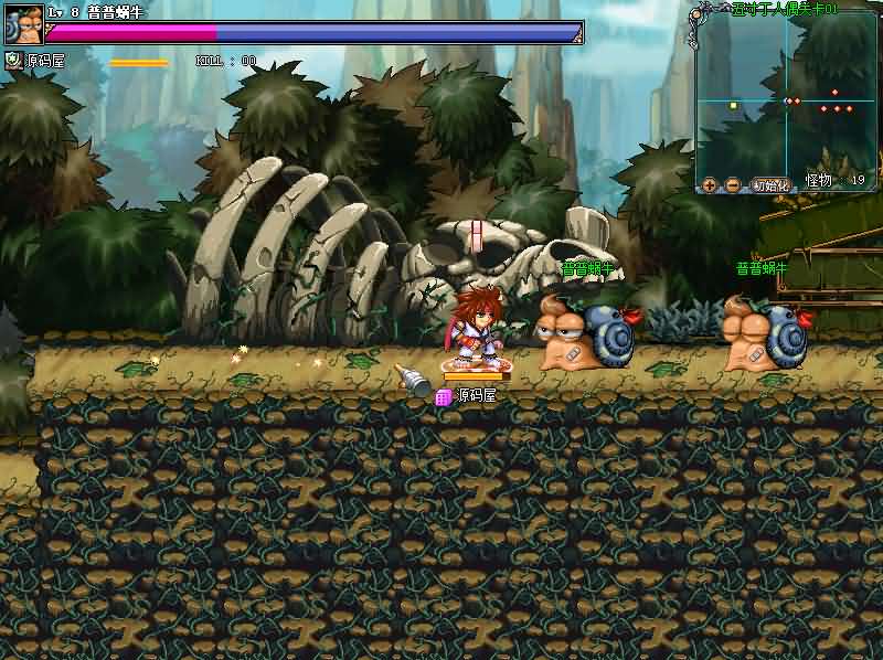 Q萌冒险端游【KO堂】最新整理WIN系半手工服务端 PC客户端 网页注册 详细搭建教程 视频教程