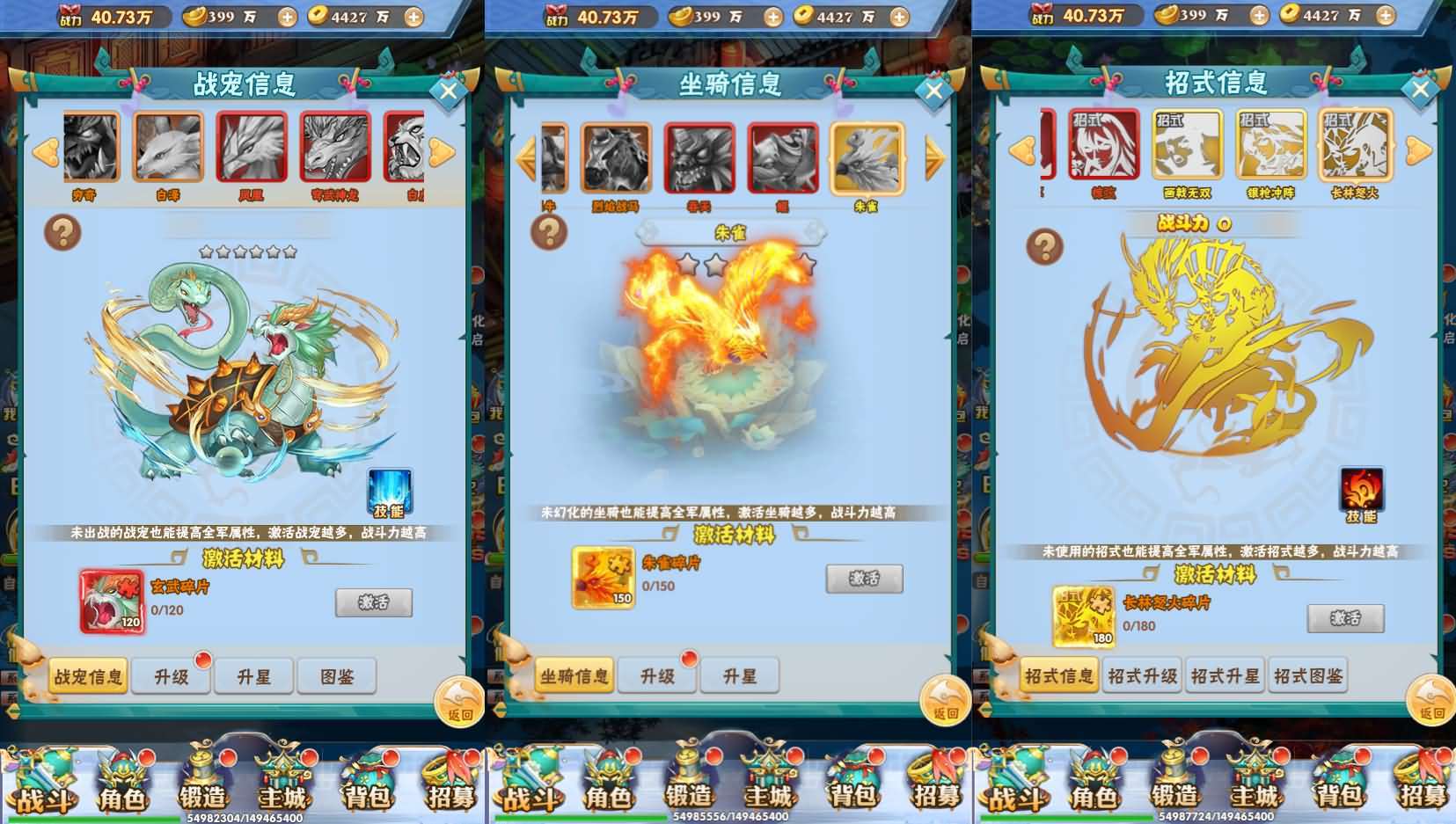 三网H5游戏【九剑OLH5】最新整理Win系服务端 多区跨服 GM授权后台 详细搭建教程