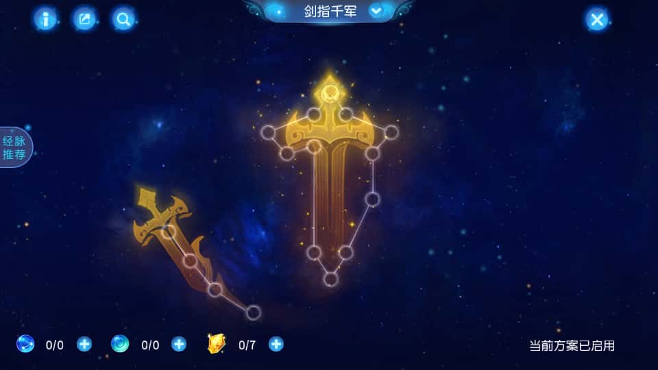 MT3换皮MH【紫禁之巅2双经脉挂机尊享版】8月最新打包Linux手工服务端 详细搭建教程 通用视频教程 GM后台 全套源码 安卓苹果双端