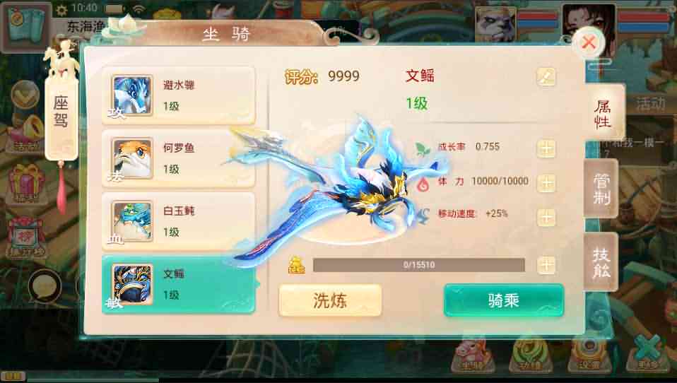 大话回合手游【精品西游修复版】最新整理win系服务端+安卓苹果双端+运营后台+详细搭建教程