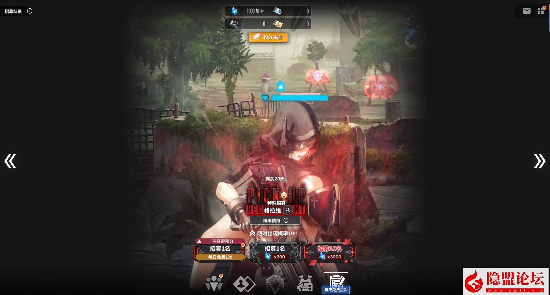 某宝NIKKE胜利女神妮姬单机官服同步125.12.5版本最新一键单机版二周年灰姑娘PC可抽卡剧情关卡完整 视频教程