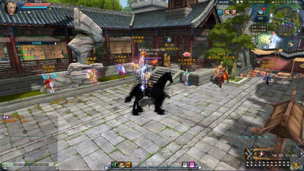 3DMMORPG端游【诛仙3妖圣18职业技能改加强版】9月最新打包VM单机一键端 Linux手工服务端 详细搭建教程 通用视频教程 GM工具 WEB注册 PC客户端