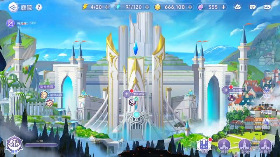 二次元卡牌回合手游【少女戰姬修复版】最新整理Linux手工服务端 运维后台 管理后台 GM授权后台 CDK账号授权后台 安卓 详细搭建教程 视频教程