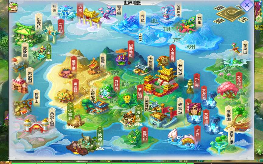 MT3换皮梦幻【六福西游定制挂机版】2025最新整理单机一键即玩镜像服务端 Linux手工服务端 源码 新版管理后台 详细搭建教程【站长亲测】