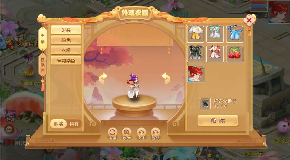 MT3换皮MH【诗情画意】最新整理单机一键即玩镜像端 Linux手工服务端 安卓苹果双端 GM后台 详细搭建教程 全套源码