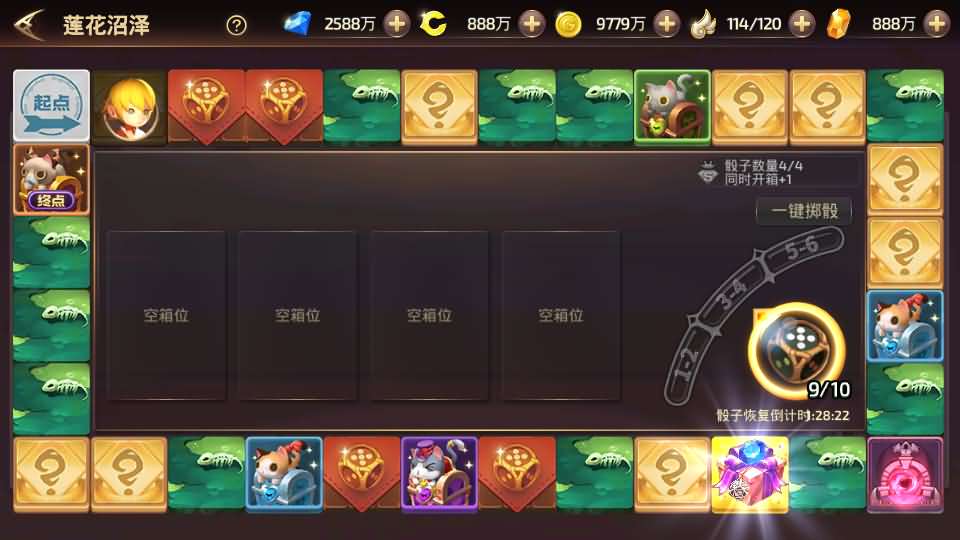 3D动作冒险手游【龙之谷之符文龙】最新整理单机一键即玩镜像端+Linux手工服务端+安卓苹果双端+GM授权后台+详细搭建教程