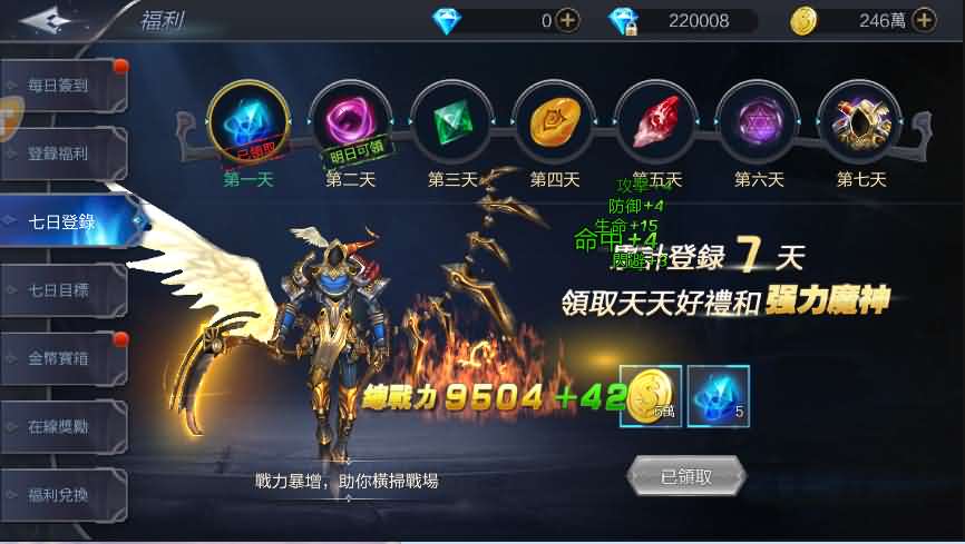 魔幻3D手游【神佑之路】2021整理单机一键即玩镜像服务端+Linux手工服务端+新版GM授权后台+视频教程