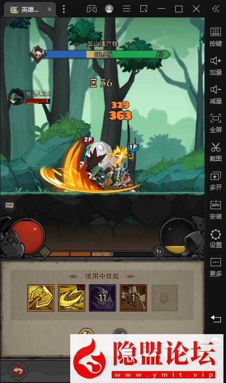 最新整理放置RPG刷宝手游【英雄没有闪代金券内购完整版】VM一键单机镜像端 Linux手工服务端 网页注册 双端加解密工具 运营管理后台 双端 视频教程